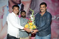 Ee Varsham Sakshiga Platinum Disc Function